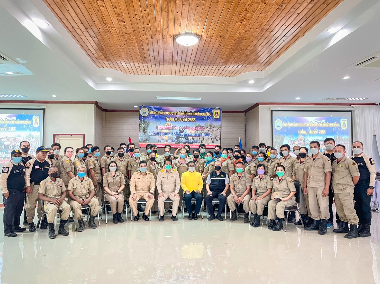 👉🏻องค์การบริหารส่วนตำบลลำเลียงจัดโครงการฝึกอบรมอาสาสมัครป้องกันภัยฝ่ายพลเรือน (อปพร.)ประจำปี พ.ศ. 2565